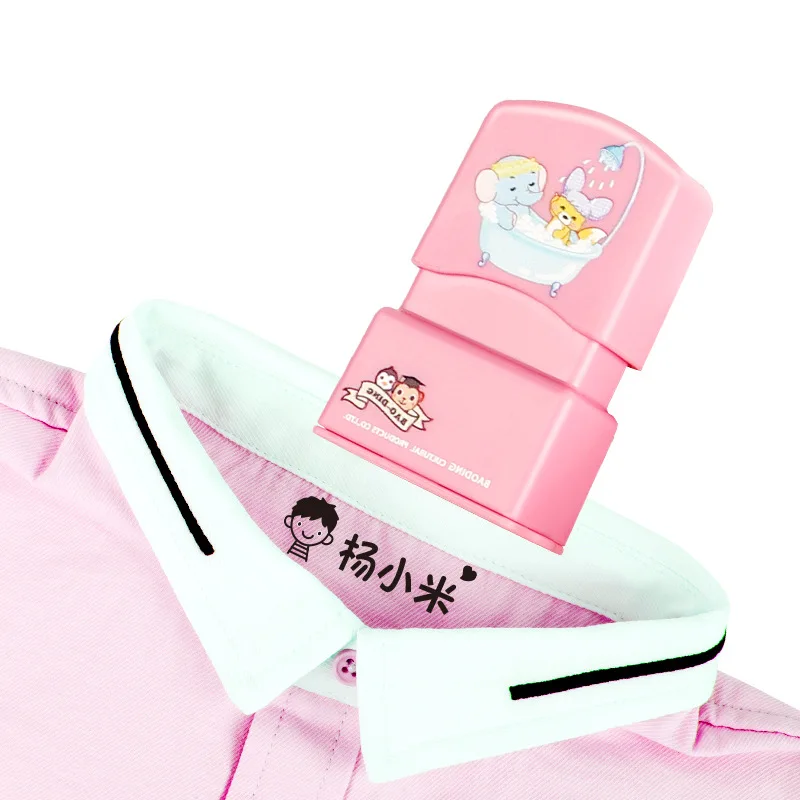 

Kindergarten name stamp baby school uniform clothes cloth can be stitched children's name stickers seal waterproof customized