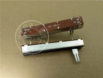 

2pcs 88MM SL-608G straight sliding potentiometer A10Kx2 / two-channel fader handle 20MMA6 wide 12MM high 11MM