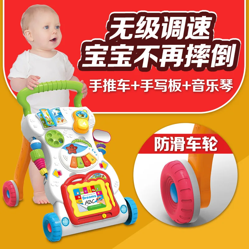 

Hn347 Baby Stroller Baby Walker Toy Baby Early Childhood Educational Multi-functional Music Cart