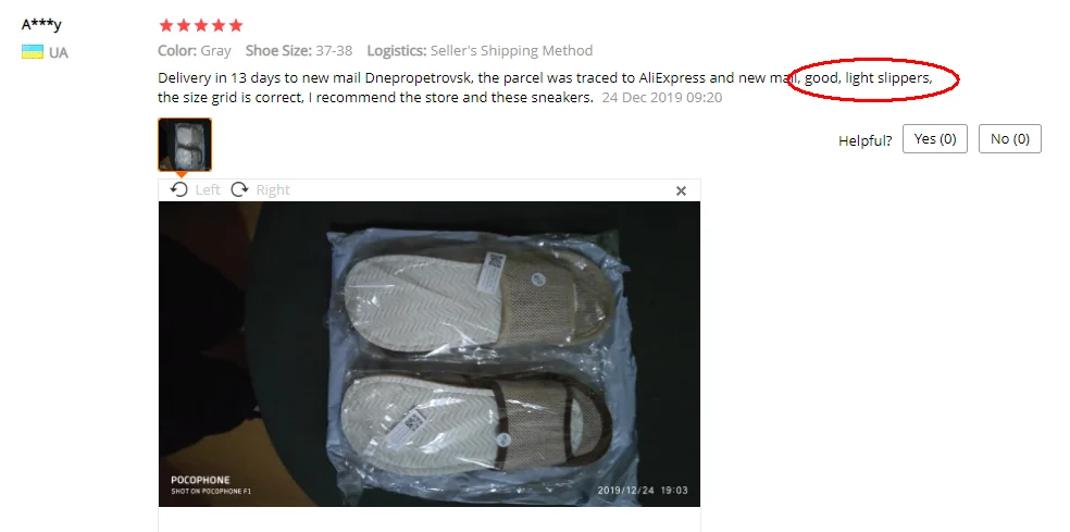 360截图16530712588264