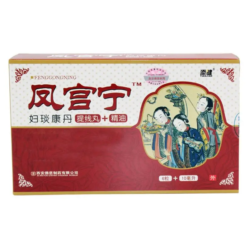 

Female Vaginal Hygiene Medicinal Herbal Pill Essential Oil Detoxification Antibacterial Uterine Cleaning Gynecology Health Care
