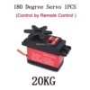 1pcs 20KG SERVO