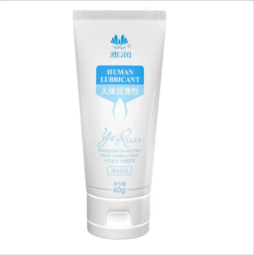 Lubricant For Anal Vagina Water Soluble Fisting Lubrication Sexual For Sex Vagina massage oil S2371