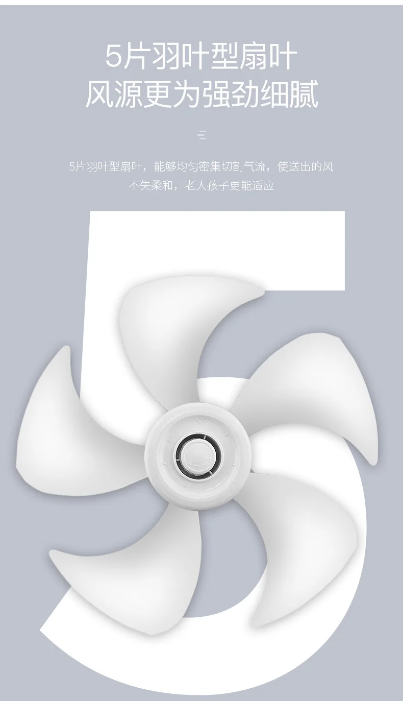 Elk Horn USB Small Fan Dormitory Students Desktop Bed Mute Hand-Held Portable Chargeable Mini Fan