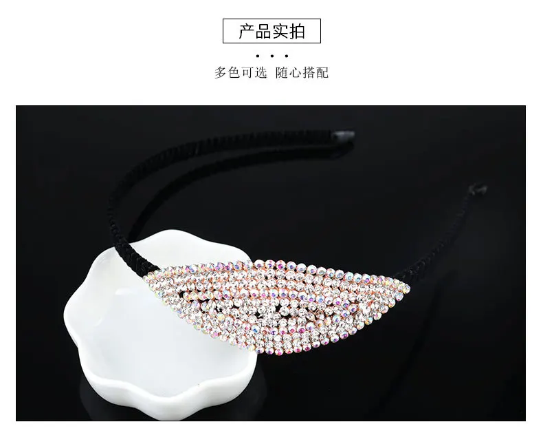 Hosun YMFJ-0166, модные блестящие стразы, повязка для волос для женщин, алмазная блестящая кристальная боковая повязка для волос для девочек, повязка для волос, аксессуары для волос