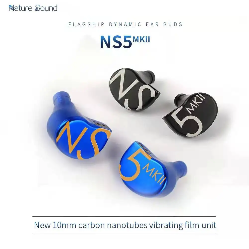 NS Audio NS5MKII флагманский Динамический драйвер HiFi наушники 7g супер светильник вес 2pin 0,78 мм
