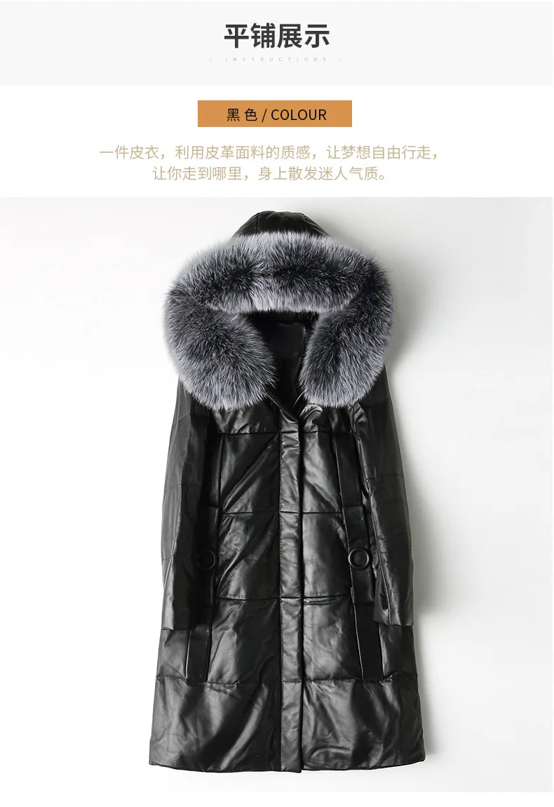 Зимнее теплое Черное модное кожаное пальто для женщин, хлопковое пальто из овчины с лисьим пухом размера плюс 3xl, длинное меховое пальто с капюшоном