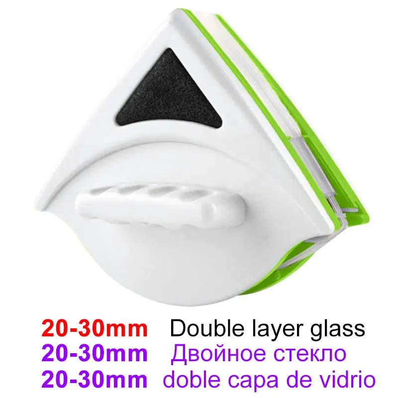 20-30mm double-layer Домашняя двухсторонняя Магнитная щетка для чистки окон и стекол - Цвет: 20-30mm double-layer