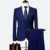 Классический Мужской Костюм Комплект 2021 High-end Customized Solid Color Slim Business Dress Жених Свадебная Одежда Высокое Качество Смокинг /2шт