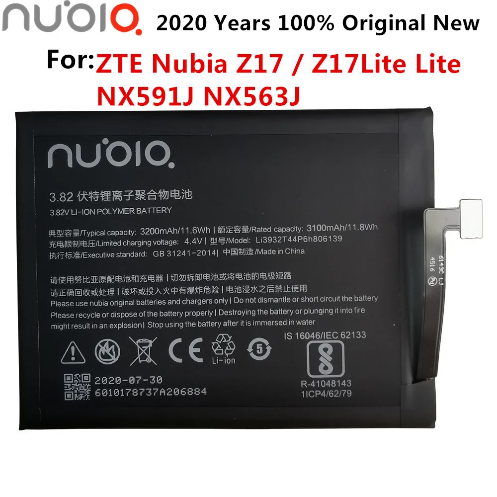 2020 Новый 3200mAh Li3932T44P6h806139 мобильный телефон аккумулятор для ZTE Nubia Z17 / Z17Lite Lite NX591J NX563J