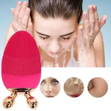 Профессиональная Ультразвуковая вибрационная Очищающая электрическая щетка для лица, очищающая кожу от черных точек, очиститель пор, массаж лица