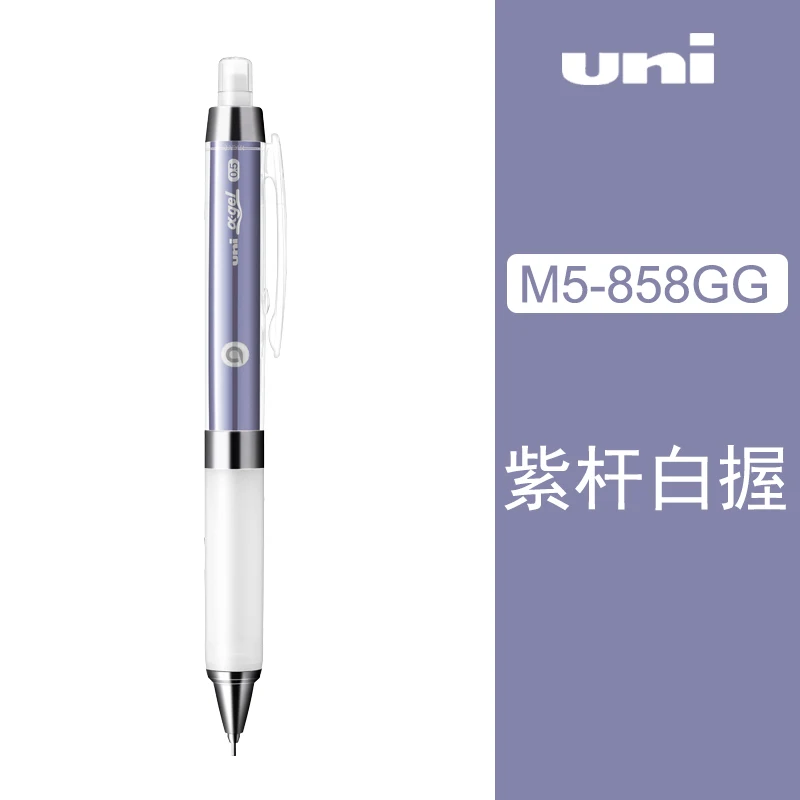 1 шт., UNI Kuru Toga M5-858GG, антиусталость, свинцовый стержень, автоматический вращающийся карандаш, 0,5 мм, Мягкая рукоятка, для студентов, для записи и экзамена - Цвет: M5-858GG
