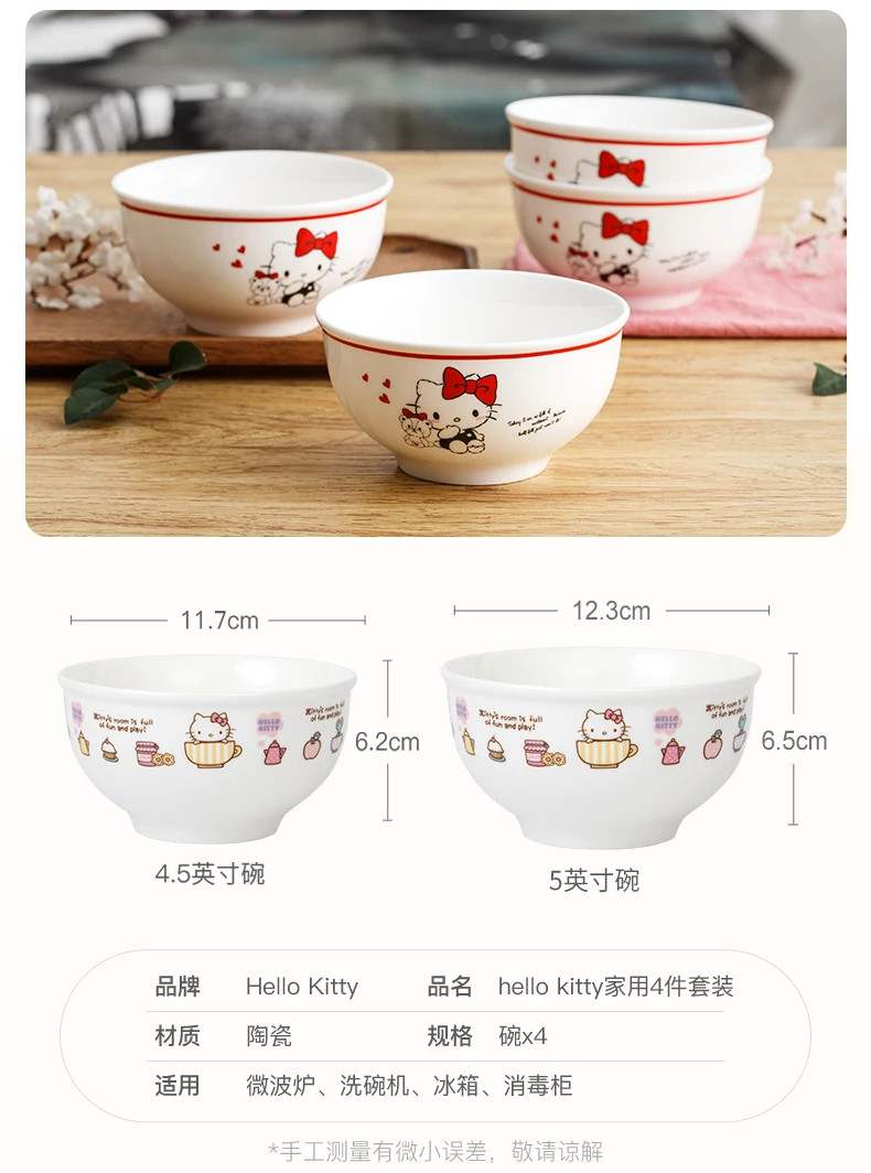 O1CN01U56lUS1jWh3lxeBj6_!!4285804556