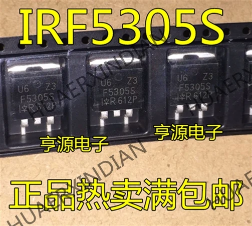 10 шт./лот F5305S IRF5305S IR TO-263 P в