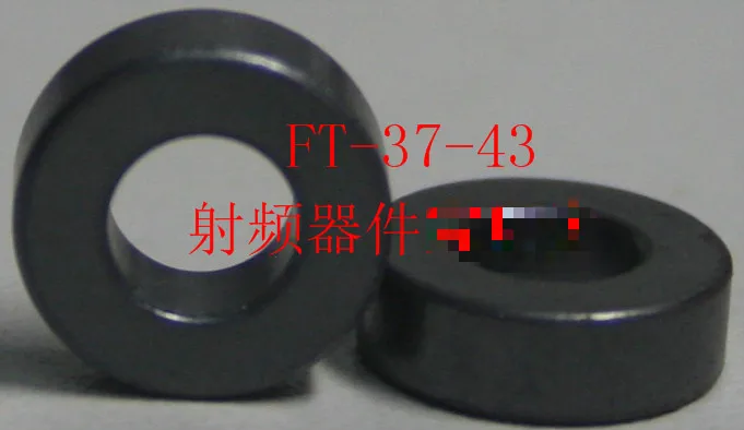 

RF Ferrite Core: FT-37-43