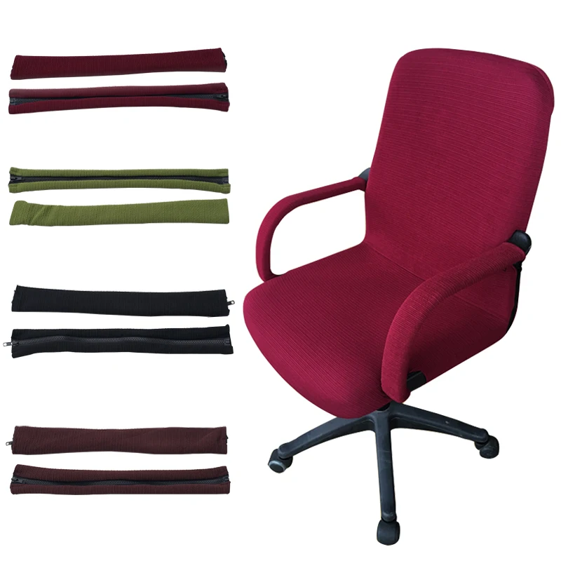 

2pc Solid Color Elastic Armrest Cover for Office Computer Chair Cover Spandex Stripe Arm Rest Cover Armrest Computer Chair Cover