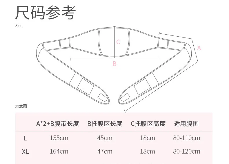  Size.jpg