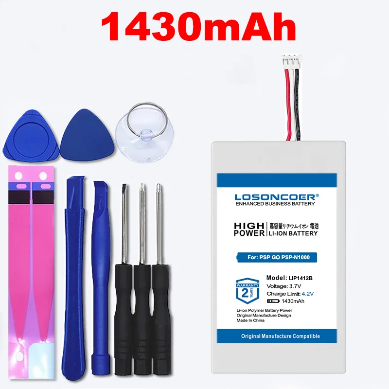 100% оригинал LOSONCOER LIP1412B LIP1412 1430mAh аккумулятор для Sony PSP GO N1000 N1001 N1002 N1003 N1004 NA1006