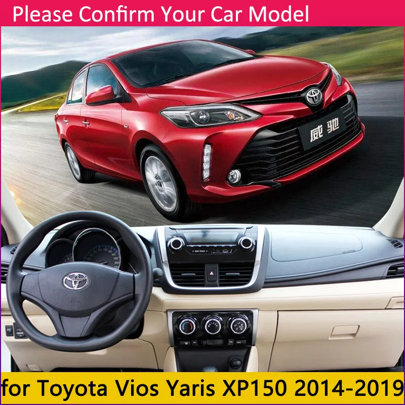 Для Toyota Vios Yaris Belta Soluna 2008~ XP90 XP150 Противоскользящий коврик на приборную панель солнцезащитный коврик для приборной панели автомобиля аксессуары коврик - Название цвета: XP150 2014-2019