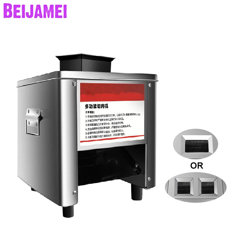 BEIJAMEI New Electric Meat Slicer Cutter Commercial Home Meat Slicing Machine Automatic Meat Cutting Mincing 150 KG/H