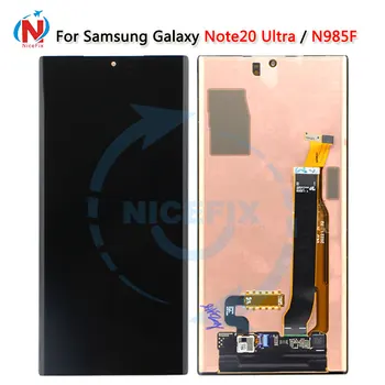

AMOLED For Samsung Note 20 Ultra LCD For Samsung Galaxy Note20 Ultra display SM-N985F, SM-N985F/DS 5G Touch Screen Digitizer