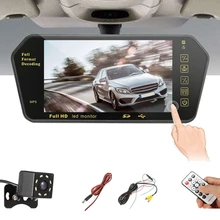 7 дюймовый автомобильный TFT LCD цветной MP5 плеер для зеркала