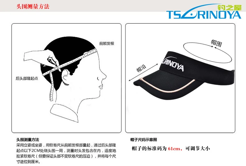 Trulinoya Topee дышащая некрытая Кепка kong xin mao для отдыха солнцестойкая Кепка для отдыха Кепка для рыбалки