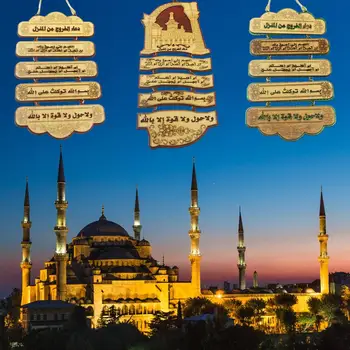 

Taoup 40cm Wooden Eid Mubarak Ornaments Pendants Letters Favors Gifts Ramadan Kareem Accessories Ramandan Decoration for Home