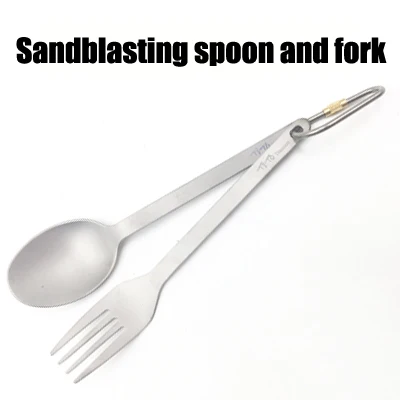 sandlastingspoonfork TiTo титановая Спортивная ложка 13,8 г Сверхлегкая Титановая Ложка с длинной ручкой для кемпинга пикника титановая вилка - Цвет: sandlastingspoonfork