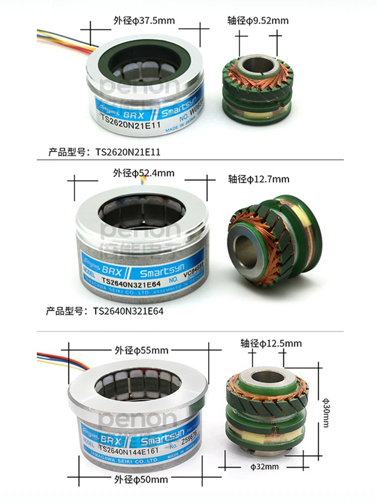 Новинка, TS2640N321E64 TS2640N1321E64 TS2620N21E11 TS2605N191E64 TS2650N11E78 TS2641N11E64 TS2651N141E78 TS2651N181E78