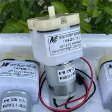 WP40B-20  Air Pump Massager Chair DC 6V-12V Micro 385 Carbon Brush Motor Oxygen Pump Large Air Volume DIY Aquarium