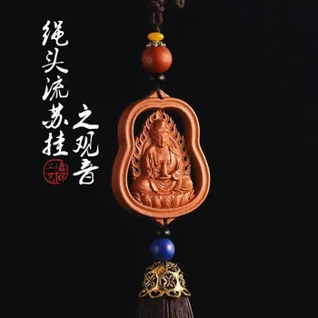 

Peach Wood Carved Automobile Hanging Ornament Guanyin Brings Safety Car Pendant Good Luck Rear View Mirror Pendant Hot Sales Car
