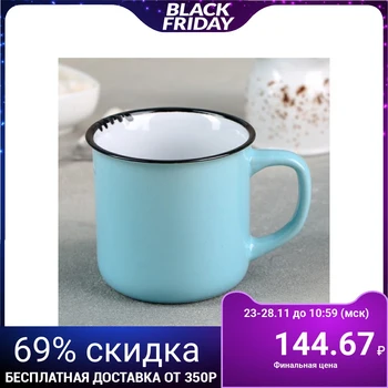 

Mug Enamel 340 ml, 5x5x7 cm, color Blue 4531522