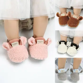 

Fashion Newborn Baby Boy Girl Crib Shoes Fur Cotton Infant Toddler Anti-slip Booties Shoes Pink Khaki Brown