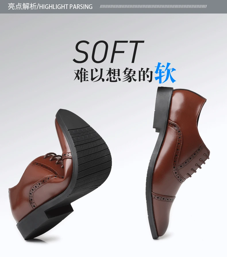 Лидер продаж; Мужские броги из натуральной кожи; размеры 38-48; модельные мужские туфли-оксфорды в деловом стиле; Мужская официальная обувь; M354