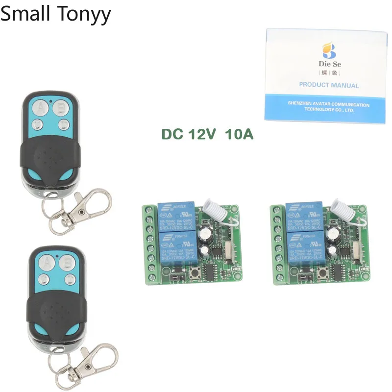 

DC12V 10Amp 2CH 2 gangs 433MHz Remote Control Switch Wireless Relay Receiver for Remote Garage\ Motor\ Electric Door Controller