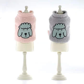 

Printing Warm Vests for Pets Two Feet Dog Winter Coat Autumn and Winter Small Green Two-Legged Clothes for Pets Ubranka Dla Psa