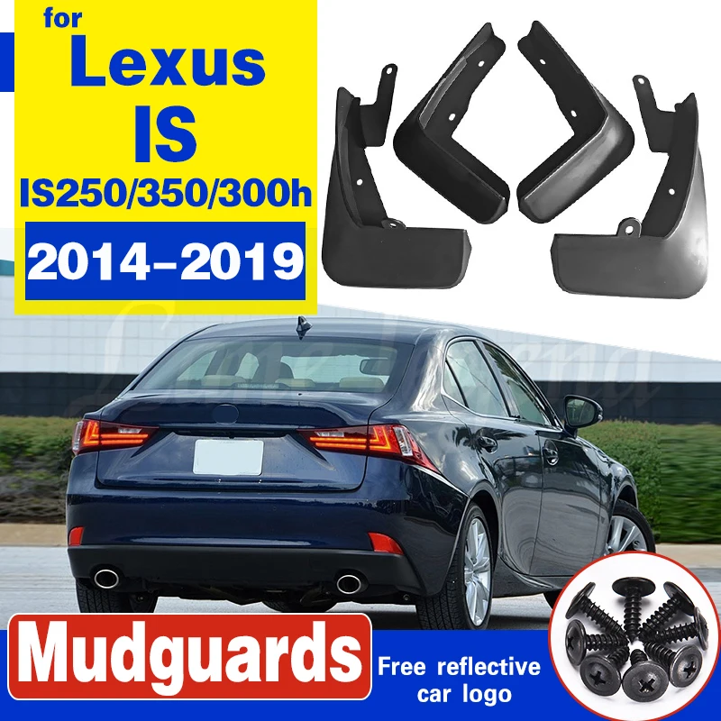 Набор литых брызговиков для Lexus IS IS250 IS350 IS300h 2014 2015 2019 Брызговики передние задние