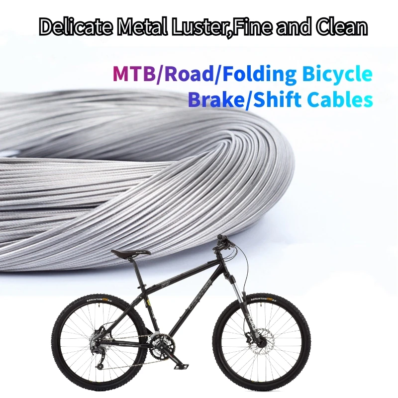 велосипедные аксесуары тросик для велосипеда тросы переключения тормозных
