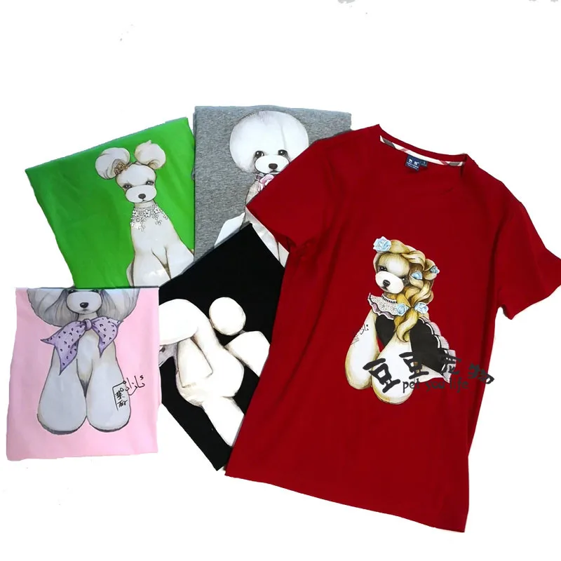 

Pet Beautician's Workwear Beauty T-shirt Animal Hospital Workwear Pure Short Sleeves