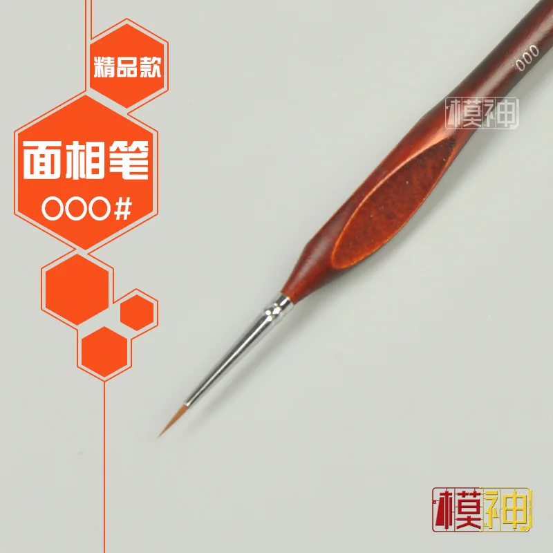 

Model Color Coloured Drawing Painting Tool Figure Square Pen Pigment Liner Hand Painted Feature Brush 00000 Fine