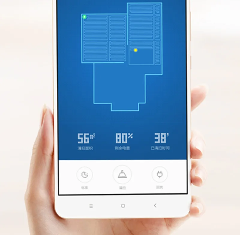 XiaoMi MiJia робот пылесос для уборки ковров умный мокрой уборки умный путь планируемый робот пылесос