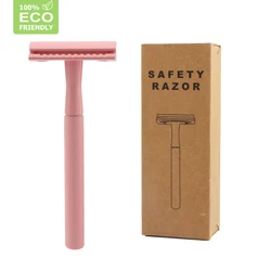 HAWARD Pink Safety Razor For Women Manual Metal Shaving Razor Fits All Double Edge Blades Free 20 Shaving Blades Zero Waste