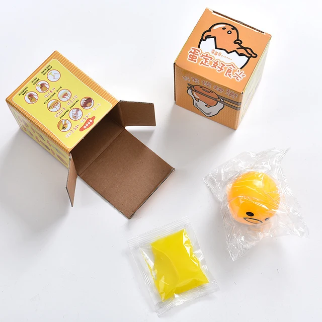 1pcs Halloween Wacky toy Nausea yolk brother vomiting egg Huang jun lazy egg custard vomiting ball reduce pressure Funny toys 4