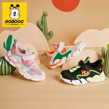 

Bobdog boys and girls fashion lightweight shock absorption non-slip wear-resistant sports children's shoes running casual shoes
