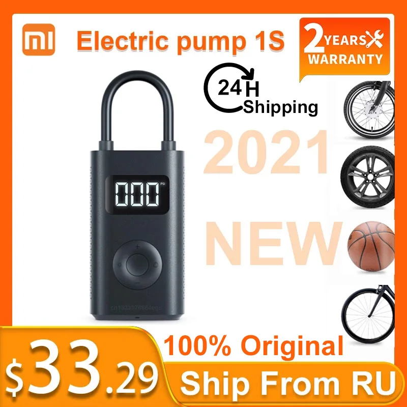 xiaomi mijia Portable Electric Air Compressor 1S Led Type-C inflator multitool air pump for bike Automotive car 12V smart home |