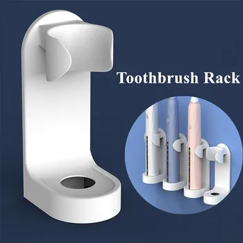 

Toothbrush Holder ABS Traceless Stand Rack Toothbrush Organizer Electric Wall-Mounted Holder Bathroom Organizer Accessories Tool