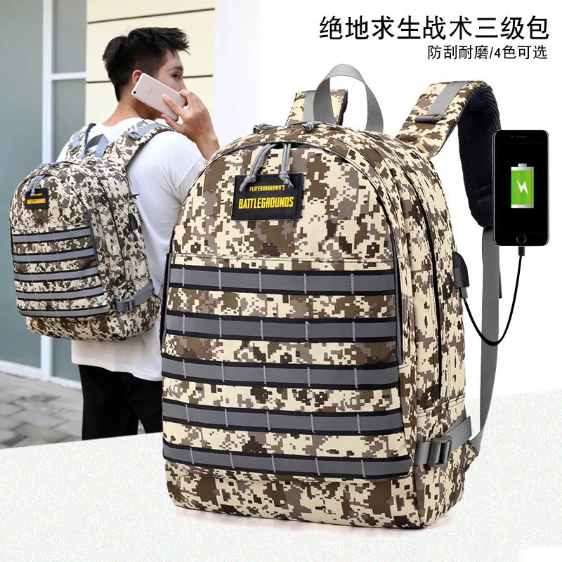 

Cross-border for military camouflage backpack to eat chicken level 3 bag color, large capacity leisure travel bag