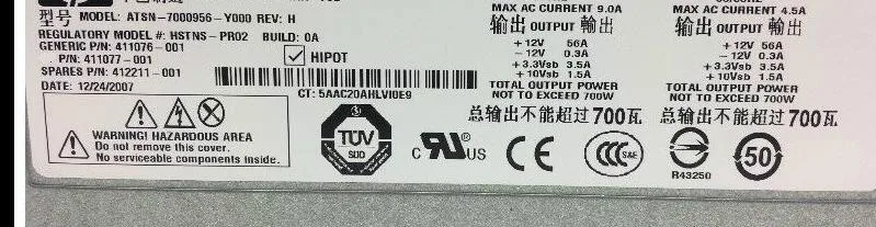 393527-001 411076-001 411077-001 412211-001 аккумулятор большой емкости 700 W для hp DL360G5 DL360 G5 DL365 G5 источник питания работает