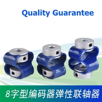 

Encoder special coupling 15*31mm Aluminum model TPU 8 fonts encoder flexible coupler for servo motor CNC machine